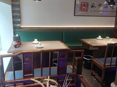 -姑苏家宴·苏帮菜·松鼠桂鱼(苏州总店)
