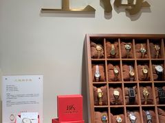 -LADY FAFA(巨鹿路陕西南路路口店)