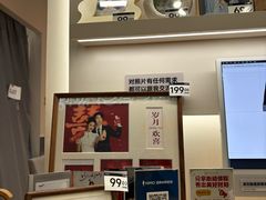 -海马体照相馆(成都来福士广场店)