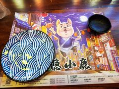 餐具摆设-仙隐小鹿中華の日料(正弘城店)