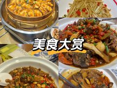 -柴火农家·江西赣南菜(土华店)