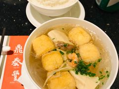 -鼎泰丰(环贸店)
