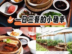 -花园咖啡厅(厦门美丽华大酒店)