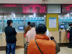 -上海市普陀区中心医院