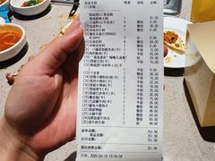-海底捞火锅(青悦城店)