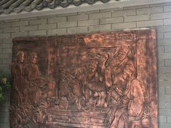 -北京西鹤年堂中医医院