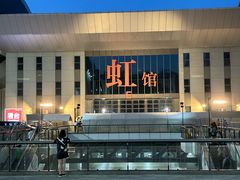 -国家会展中心（上海）虹馆EH