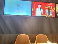 -妈妈故事米线(市府恒隆店)
