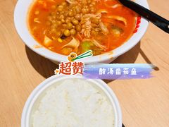 -阿香米线(龙岗万科广场店)