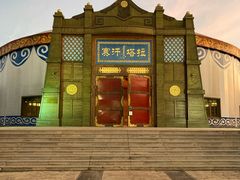 -深圳锦绣中华民俗村