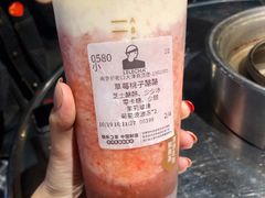 -LELECHA乐乐茶(新街口大洋店)
