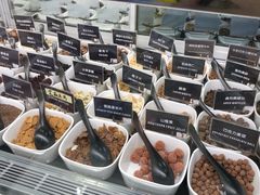 -JW德国冻酸奶Frozen Yogurt(龙湖成都滨江天街店)