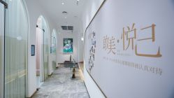 -Dr.U博士医疗美容医院