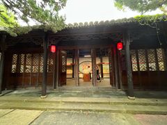 -枫泾古镇-人民公社旧址