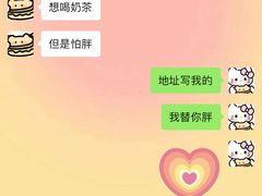 -1886德国汽车餐厅(外滩中央店)