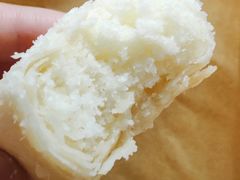 椰蓉酥-清真全盛斋传统糕点(西羊市店)