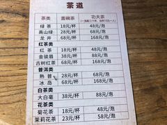 -关岳庙