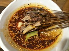 -古真记钵钵鸡(总店)