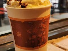 -茶颜悦色(花园道店)
