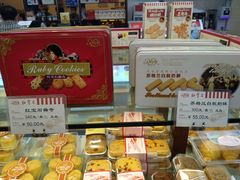 面包甜点陈列柜-红宝石·鲜奶小方·海派西点房(南丹店)