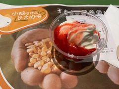 -麦当劳(凌云天地长桥店)