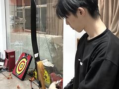 -张弛射箭馆
