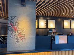 -星巴克(1788广场店)