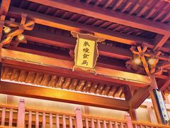 -敦煌夜市