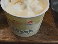 -新辣道鱼火锅(世纪金源购物中心店)