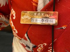 -蟹将军·松叶蟹和牛日料放题自助(K11店)