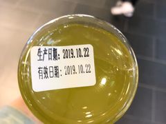-巴黎贝甜(右安门店)