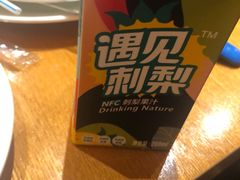 -咖啡厅自助餐厅(贵阳中天凯悦酒店)