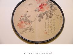 -中国扇博物馆
