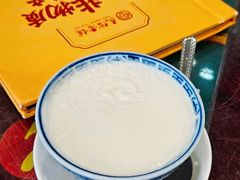 -民信老铺(华盖路店)