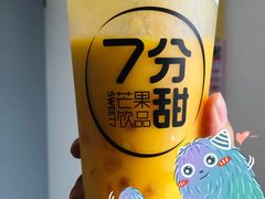 -7分甜(上海新天地广场店)