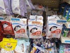 -万达影城(新街口印象汇CINITY店)