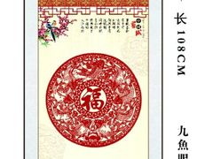 -犄角旮旯(小石碑胡同店)