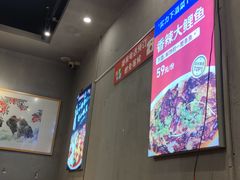 -舜玉老孙家鲜炒大盘鸡(土屋路店)