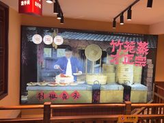 -渔乡米香·剁椒鱼头(四方坪店)