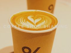 -% Arabica阿拉比卡咖啡(武康路店)