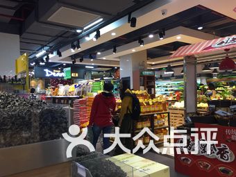 西亚兴安生活(华师店)