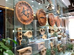 -好一朵茉莉花(老门东店)