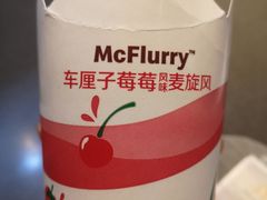 -麦当劳(时代广场店)