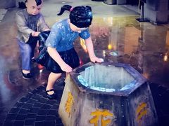 -吾悦广场(南京鼓楼店)