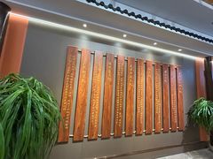 -春满园·邯郸菜发祥地(滏东店)