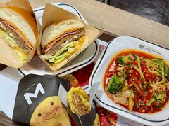 -魏家凉皮(博水商务大厦店)