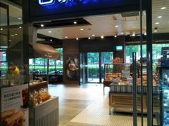 -巴黎贝甜(印象城店)