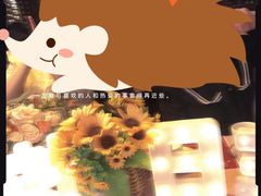 -胡桃里音乐酒馆(环亚凯瑟琳广场店)