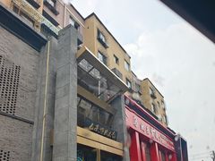 -山南熏肉大饼(辽菜旗舰店)