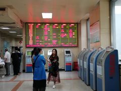 -中国人民解放军总医院第三医学中心